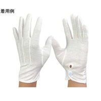 ウインセス 綿 ドライブ・礼装用手袋 3L 1袋(10双入) 10053L1PX10