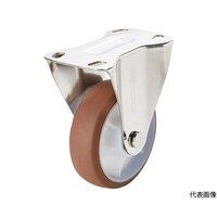 アズワン TYSシリズ オールステンレス 固定 ウレタン Φ75 TYSUKSUS75