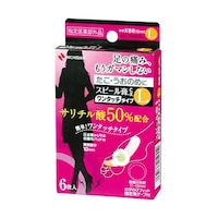 ニチバン スピール膏CX 薬剤部分:直径10mm 1箱(6枚×10個入) SPJ6L