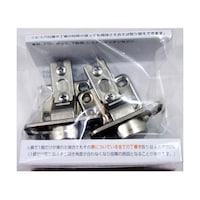 和気産業 スライド丁番 BH カップ径35mm インセット キャッチ付き 2P 2個入 BH588