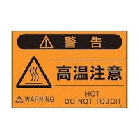 �c�N�V�H�[�@�u���W���u�������Ӂv�@�e�r�Q�Q