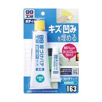 デュポン・東レ・スペシャルティマテリアル 厚づけパテチューブタイプ ナチュラル 09163