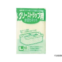 日本サニパック W08グリーストラップ用 1冊(10枚入) W08W