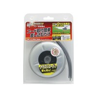 高儀 斬丸差込式ナイロンカッター フリー安定板付 SE