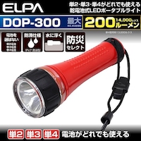 �����d��@�d�r�ւ����x�����C�g�@�c�n�o�R�O�O