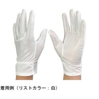 ウインセス 防塵手袋 オメガカット S 1袋(10双入) 3750S