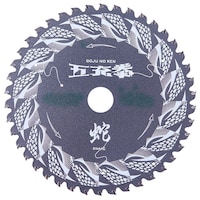 �R�^�����i�x�C���@�f�n�c�j�@�܏[���@�ց@�I�[���}�C�e�B�p�@�P�T�O�~�S�Q�o�@�l�`�s�r�m�T�P�T�O