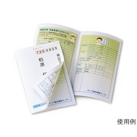 �T�����T�v���C�@�C���N�W�F�b�g�p�V�[�N���b�g�͂����@�i�o�g�j�r�d�b�P�R�m