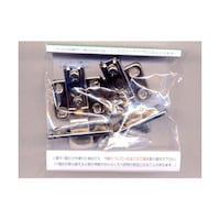 和気産業 スライド丁番 BH カップ径35mm 半かぶせ キャッチ付き 2P 2個入 BH587