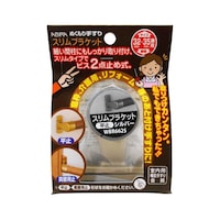 �a�C�Y�Ɓ@�X�����u���P�b�g�@���~�@�V���o�[�@�v�a�q�U�U�Q�r