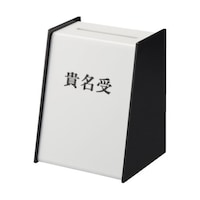 ヒカリ 貴名受 黒 KU32005