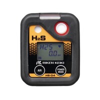 理研計器 個人装着型硫化水素計 充電池仕様 HS04