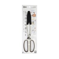 �p�[�������@��b�n�@�g���O�΂��݁@�b�b�P�V�Q�R