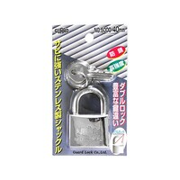 ガードロック ステンレス南京錠 40mm No.500040