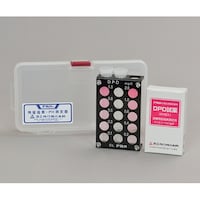 共立機巧 ポケット式水質比色測定器 DPD法