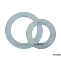 アズワン ガスケット フランジ内パッキン 10K 250A 3T D600010K250A3TRF