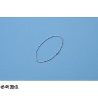 日本緑十字社 ボールチェーン(玉鎖)玉鎖BS50 2.3Φ×300mm ステンレス製 50本組 170025