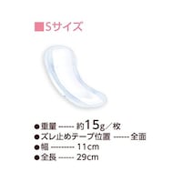 �I�I�T�L���f�B�J���@�ŋۃ\�t�g���[�k���K�[�h�g�o�@�r�@�P�܁i�P���~�P�O���j