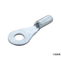 日本圧着端子製造 丸型端子 (1袋(箱)=100個入) R5.54