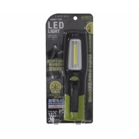 高儀 EM ハンディワークライト HLT3CLB 1403724