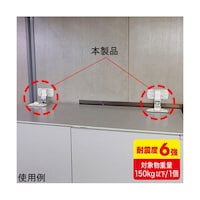 サンワサプライ キャビネットホルダー 1個入り QLE87