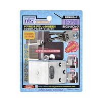 ���{���b�N�T�[�r�X�@�h�Ƌ������b�N�@�h�A�p�@���ł������b�N�@���g�p�@�e�U�P�V