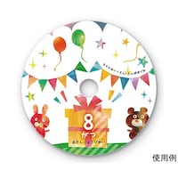 �T�����T�v���C�@�C���N�W�F�b�g�c�u�c�^�b�c���x���@���a�P�V�����@�}�b�g�@�k�a�b�c�q�O�P�Q�m�T�O