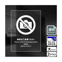 �j�`�k�a�`�r�@�����X�e�b�J�[�@�B�e�͂������@�Q���x�����@�j�a�j�P�P�W�O