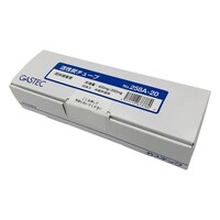 ガステック 固体捕集管 活性炭チューブ (球状活性炭) 1箱(20本入) 258A20
