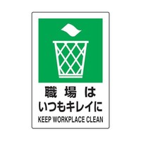 �A�Y�����@�Q�P����@�i�h�r�K�i���S�W���@�E��͂����L���C�Ɂ@�s�W�O�Q�W�Q�P