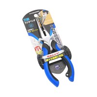 高儀 HW 万能ラジオペンチ SP付 150mm 1105713