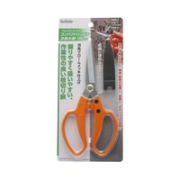 高儀 SG コンパクトハンドル刃長木鋏 190mm キャップ付 2010690