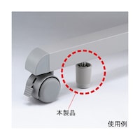 サンワサプライ アジャスター 4個セット RAC31AD