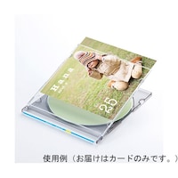サンワサプライ インクジェットフォト光沢スリムケースカード JPINDGK4N