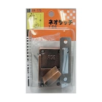 和気産業 ネオラッチ ブロンズ VA170