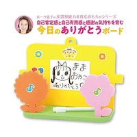 �A�[�e�b�N�@�{�[�N�d�q�搶�ďC�@�����̂��肪�Ƃ��{�[�h�@�Q�P�T�W�T