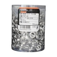 アズワン 両面ハトメ アルミ 5mm 1000組入 (円筒ケース入) THPA5
