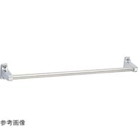 リラインス タオル掛 Φ12.7×L400 R722400
