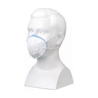 重松製作所 使い捨て式防じんマスク/二本紐式/排気弁付き/10枚1袋/DS2 DD11VS25 DS2