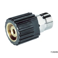 ケルヒャー 高圧洗浄機用アクセサリー ねじれ防止用(本体側) 25MPa(4.401091.0) 4.401091.0