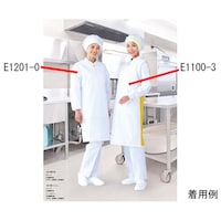 ワコウ センシアエプロン ノースリーブ 後メッシュタイプ ひもタイプ ブルー E11001H