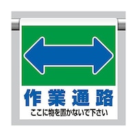 ���j�b�g�@�U�O�O���S�T�O�����@�����^�b�`��t�W���i��ƒʘH�j�@�d�`�X�W�R�c�g�V�U