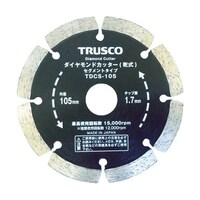 アズワン ダイヤモンドカッター 125X2TX7WX22H セグメント TDCS125