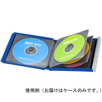 サンワサプライ ブルーレイディスク対応 ポータブルハードケース 8枚収納 ブルー FCDJKBD8BL