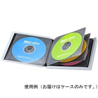 サンワサプライ ブルーレイディスク対応 ポータブルハードケース 8枚収納 ホワイト FCDJKBD8W