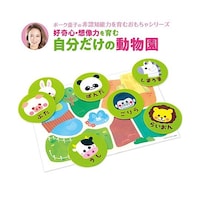 �A�[�e�b�N�@�{�[�N�d�q�搶�ďC�@���������̓������@�Q�P�T�W�S