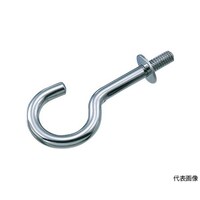 �A�Y�����@�݂�t�b�N�@�X�e�����X���@�˂��a�l�P�O�v���@�R�Q�����i�P�r���P�܁j�@�s�s�e�X