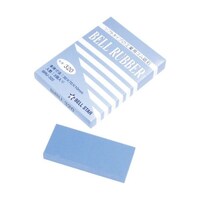 ベルスター研磨材工業 ベルラバー #320 (3個入) BRU320