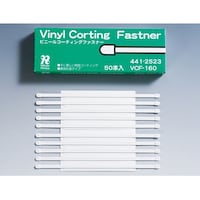 ���{�z�b�v�X�@�r�j�[���R�[�e�B���O�t�@�X�i�[�@�T�O�{���@�u�b�e�P�U�O