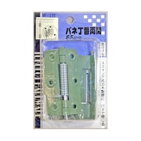 �a�C�Y�Ɓ@�o�l���ԗ��J�@�U�T�����@�Q�����@�u�e�P�P�O